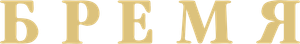 Cargo — Logos 5