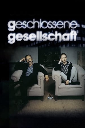 Image Geschlossene Gesellschaft