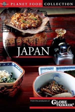 Poster Planet Food: Japan 2012