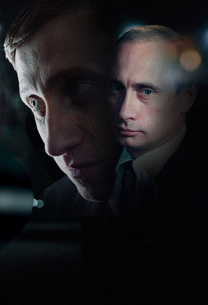 Der Pate von St. Petersburg