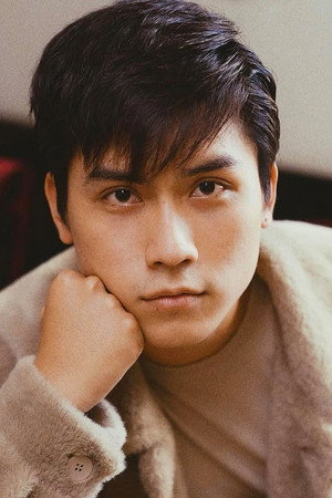 Võ Điền Gia Huy portrait