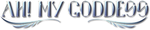 Ah! My Goddess — Logos 3