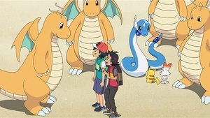 Pokémon: 23×10