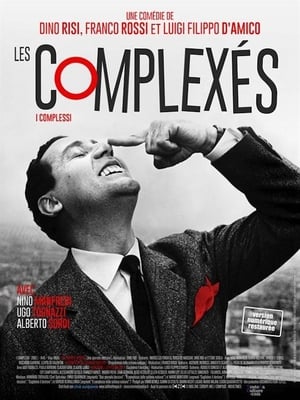 Poster Les Complexés 1965