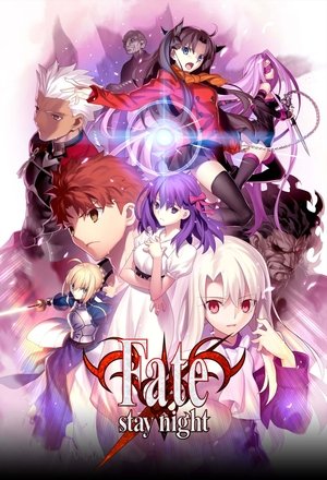 Fate/stay night: Heaven's Feel Trilogy