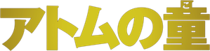 Ảnh 31