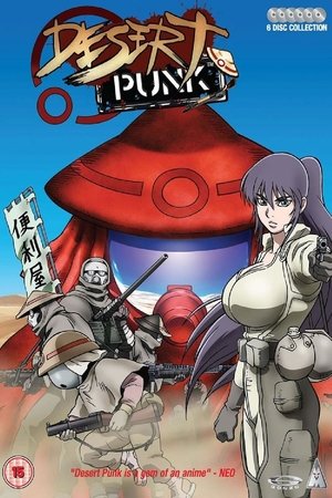 Desert Punk – Episódio 18