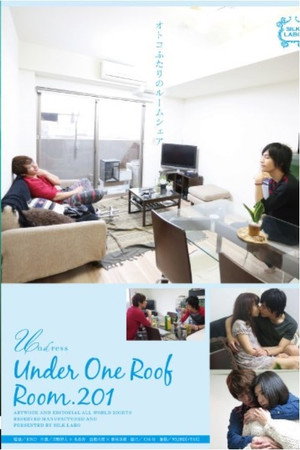 Under One Roof　Room.201