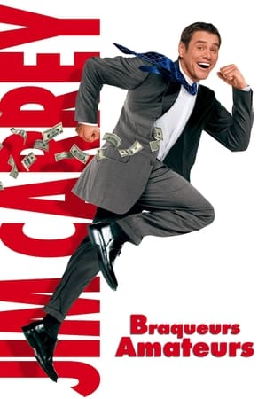 Poster Braqueurs amateurs 2005