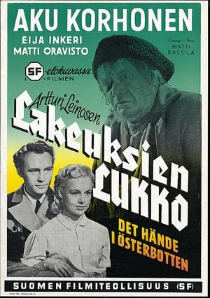 Lakeuksien lukko film complet