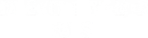 Deliver Us