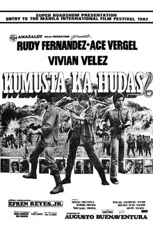 Poster Kumusta Ka Hudas 1981