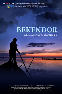 Bekendor