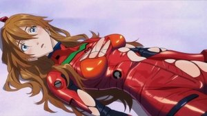 Neon Genesis Evangelion