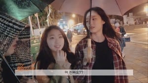 이달의소녀탐구: 4×15