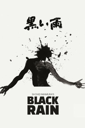 Black Rain 26