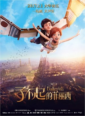 <Images posters