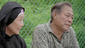 Episode 26