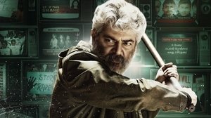 Nerkonda Paarvai (2019) Hindi Dubbed