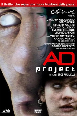 AD Project 3