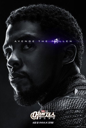 poster Avengers: Endgame