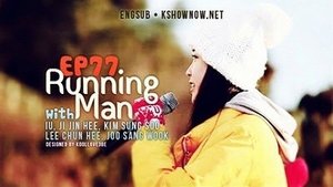 Running Man Season 1 Episode 77