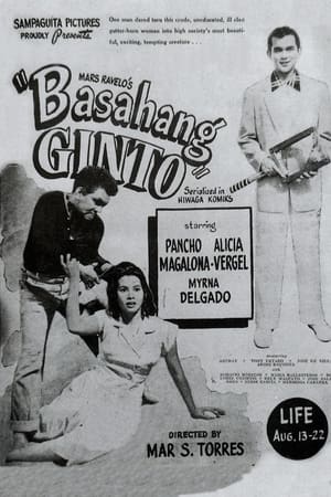 Poster Basahang Ginto (1952)