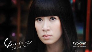 Let It Be Love – 4 In Love [2012]