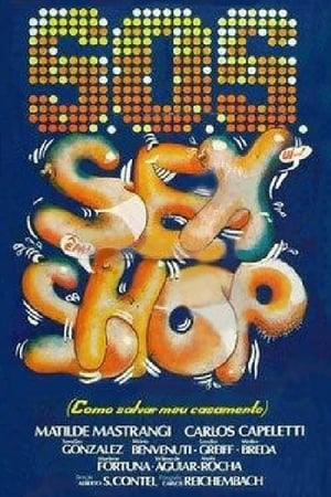 Poster S.O.S. Sex-Shop 1984