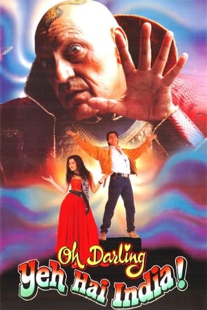 Poster Дорогая, это Индия 1995