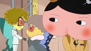 Butt Detective: 1×65