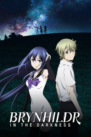 Brynhildr in the Darkness 20