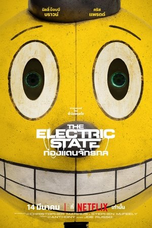 Image The Electric State: ท่องแดนจักรกล