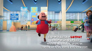 Motu Patlu Ka Goa Dhammal