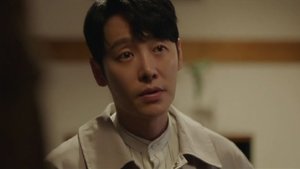 Find Me in Your Memory Season 1 Episode 12