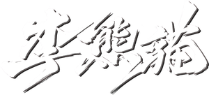 Ảnh 27