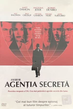 Agenția secretă