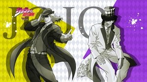 poster JoJo's Bizarre Adventure