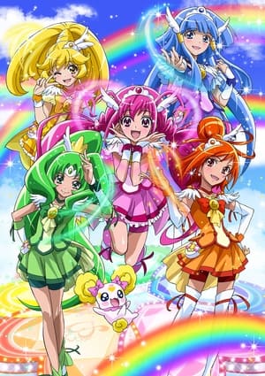 Smile PreCure!: Temporada 1