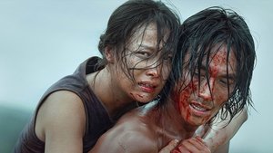 Dongji Rescue (2025) ตงจี๋ เรสคิว พลิกนรกกู้ชีพ