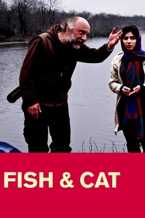 Poster ماهی و گربه 2013