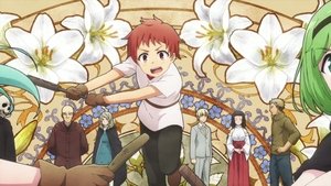 Mushoku no Eiyuu: Betsu ni Skill Nanka Iranakatta n da ga: 1×4