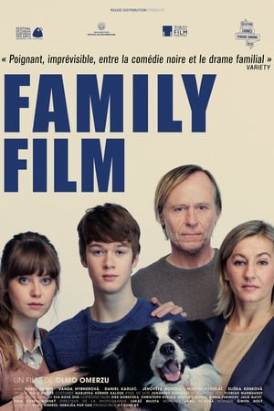Image Family film