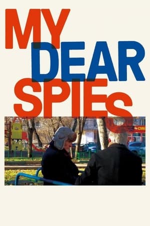 Poster My Dear Spies (2023)