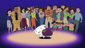 Crayon Shin-chan: Invoke a Storm! The Singing Buttocks Bomb