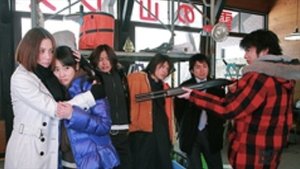 Épisode 8