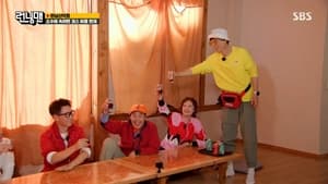 Running Man: Episodio 578