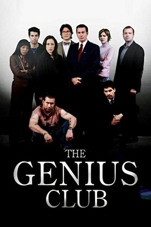 Image The Genius Club