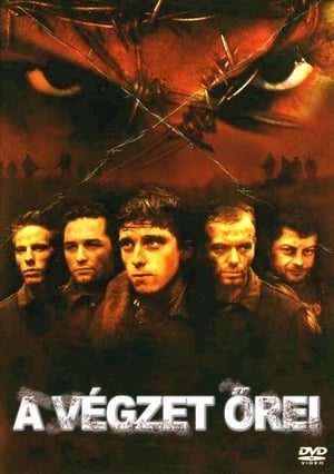 Poster A végzet őrei 2002