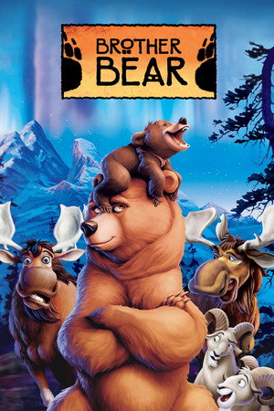 Постер мультфильма «Братец медвежонок (2003)» — (27 из 62)